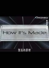 Discovery-ԭ11