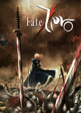 Fate Zero Remix/Fate Zero ܼƪ