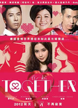 Together һ𺣱