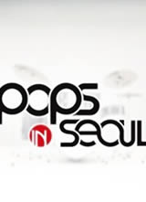 Pops In Seoul 2013
