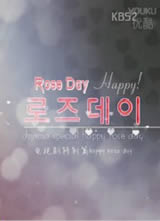 Happy!Rose Day