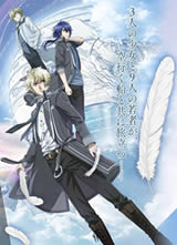 NORN9\˾ຣ