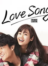 Love Song/躣