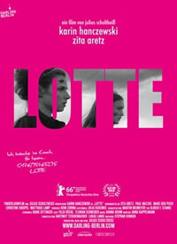  Lotte